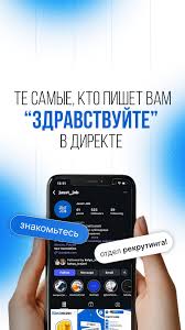 Jusst Job Поиск Совершенной Работы для Каждого Jusst Job Поиск Совершенной Работы для Каждого
